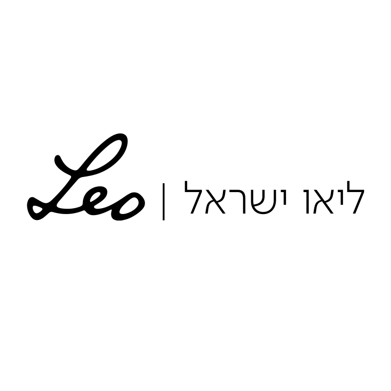 Leo Israel